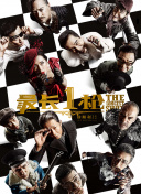 巨ru麻麻老师奶水