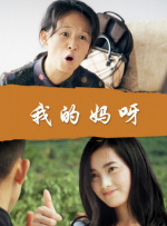 亚洲欧洲免费